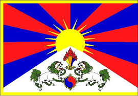 Tibetská vlajka