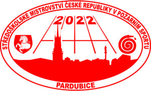 Středoškolské mistrovství České republiky v požárním sportu - logo